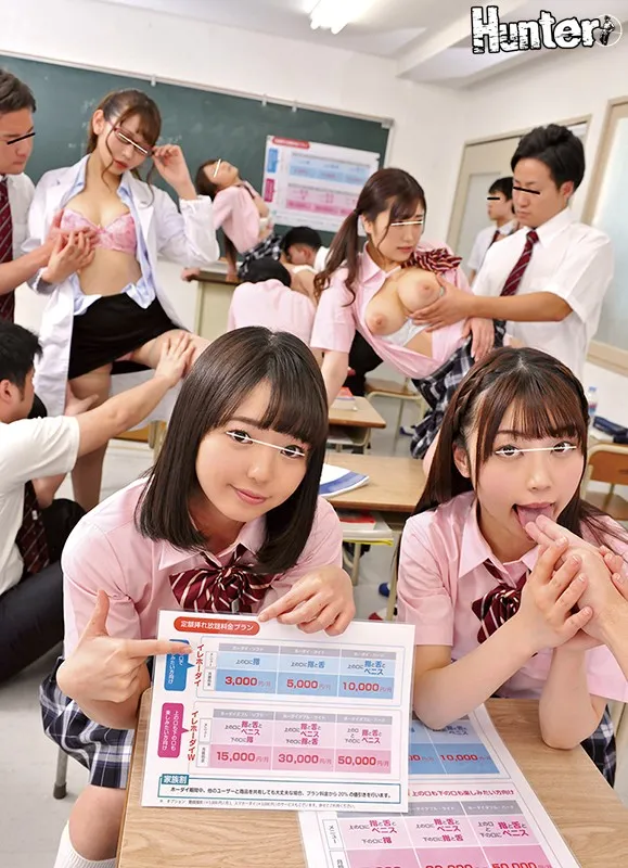 【ハイビジョン】 【独占配信】 【学園もの】 【淫乱・ハード系】 【ハーレム】 【女子校生】 【だれとでも定額挿れ放題！】  だれとでも定額挿れ放題！月々定額料金さえ支払えば、校内の女子生徒や女教師でも誰でも挿れ放題！中出しし放題！ | hunta00805 | hunta00805