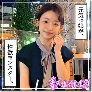  つき | hoi140