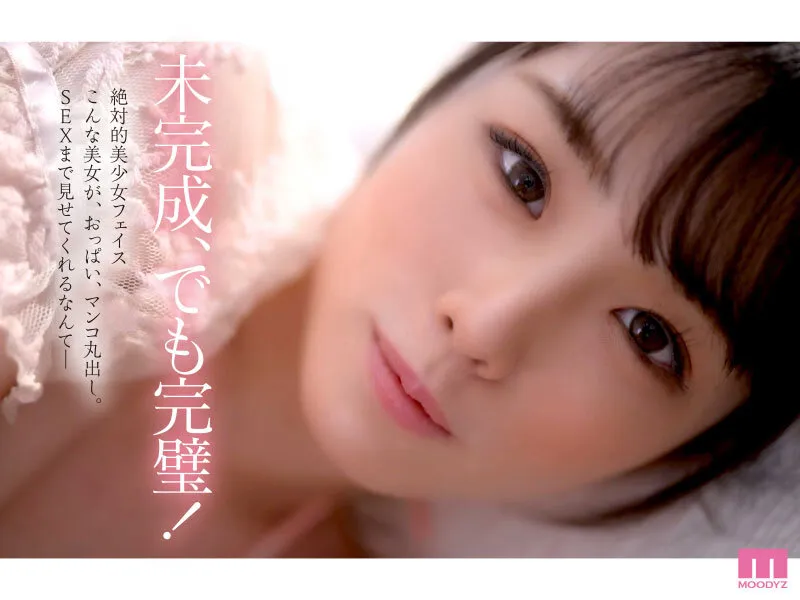 【ハイビジョン】 【4K】 【独占配信】 【デビュー作品】 【顔射】 【単体作品】 【3P・4P】 【巨乳】 【フェラ】 【デジモ】  【月雲よる】  大型新人 奇跡の美少女 Gカップ月雲よる AVDebut！！ | midv00339 | midv00339