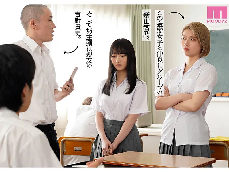 【ハイビジョン】 【4K】 【独占配信】 【3P・4P】 【制服】 【原作コラボ】 【寝取り・寝取られ・NTR】 【女子校生】 【カラミざかり】 【小野六花】 【石原希望】  カラミざかり 原作/桂あいり 累計販売数400万部突破 伝説の青春同人マンガ実写化 小野六花 石原希望 | mimk00136 | mimk00136