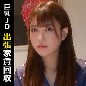 シオリ | himemix401