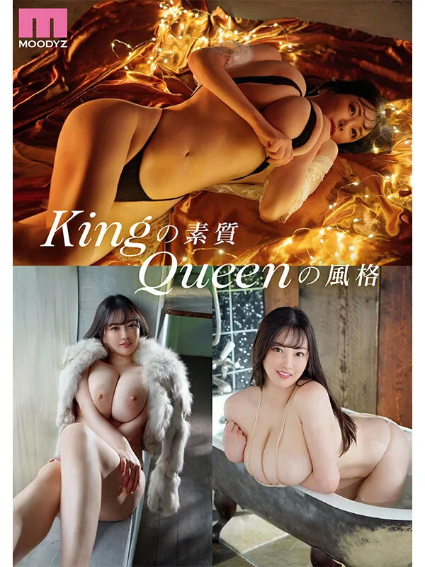 【ハイビジョン】 【4K】 【独占配信】 【デビュー作品】 【単体作品】 【潮吹き】 【パイズリ】 【巨乳】 【お姉さん】  【Himari】  King＆Queen 新人 テラトンQカップBODY 専属 Himari AV Debut！ | midv00726 | midv00726