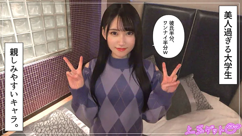【ドキュメンタリー】 【ハメ撮り】 【潮吹き】 【電マ】 【くびれ】 【美乳】 【色白】 【美少女】 【ハイビジョン】   百合華 | hoi317 | hoi317