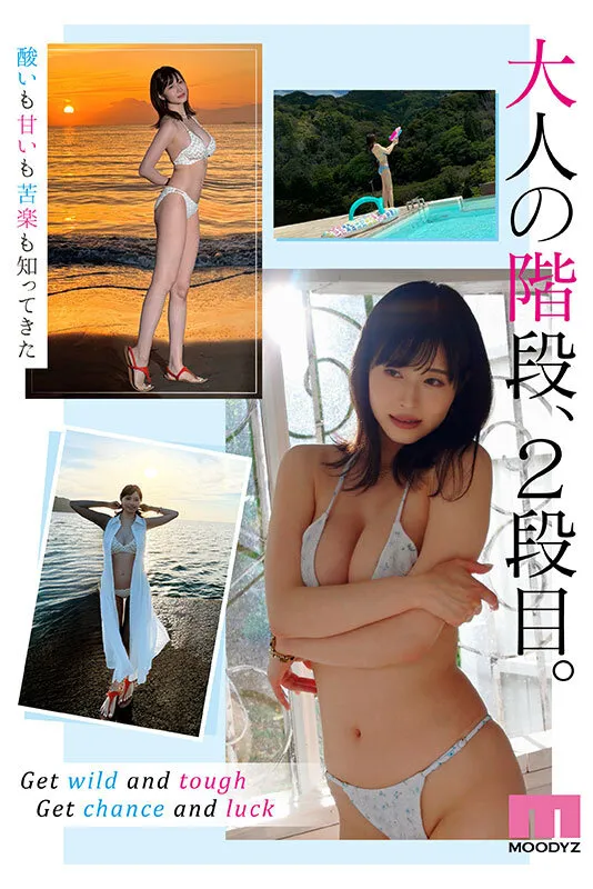 【ハイビジョン】 【4K】 【独占配信】 【巨乳】 【顔射】 【3P・4P】 【単体作品】 【デビュー作品】 【パイズリ】  【白岩冬萌】  新人 きれいなお姉さんは好きですか？ 専属 白岩冬萌AV Debut！ | mikr00001 | mikr00001