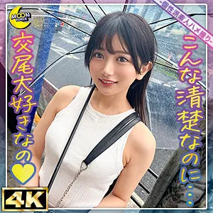 karin@愛くるしい小動物系女子 | mfc317